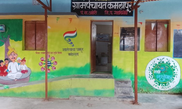 WhatsApp Image 2025-12-22 at 5.24.27 PM